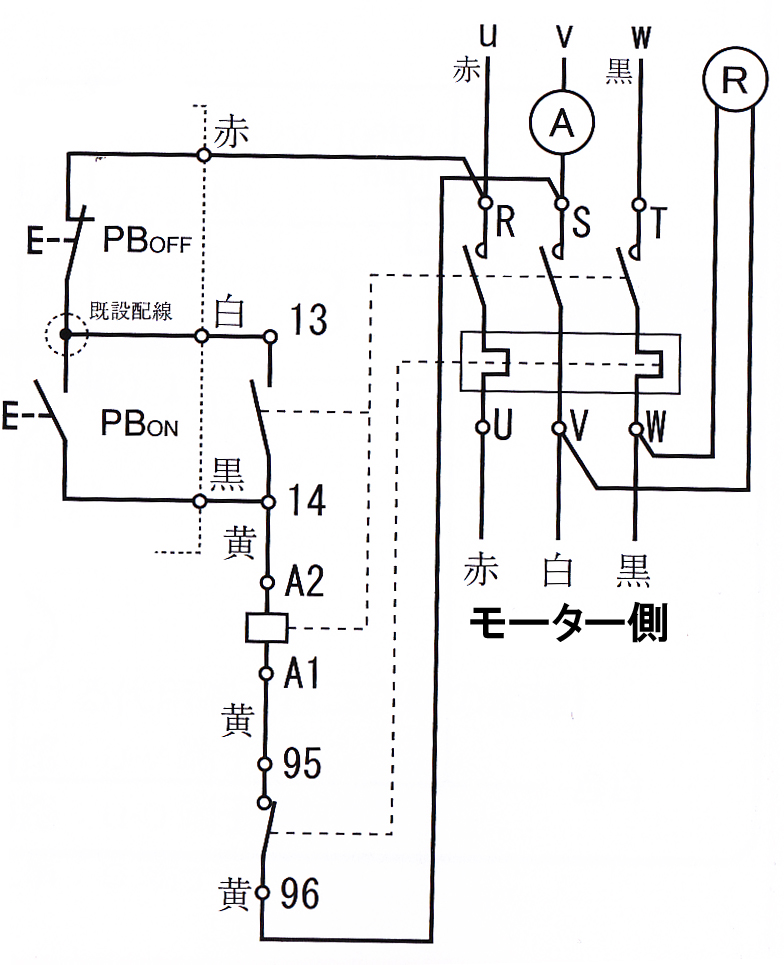 NO8 | 複線図 | 第一種電気工事士技能試験に合格するためのステップ