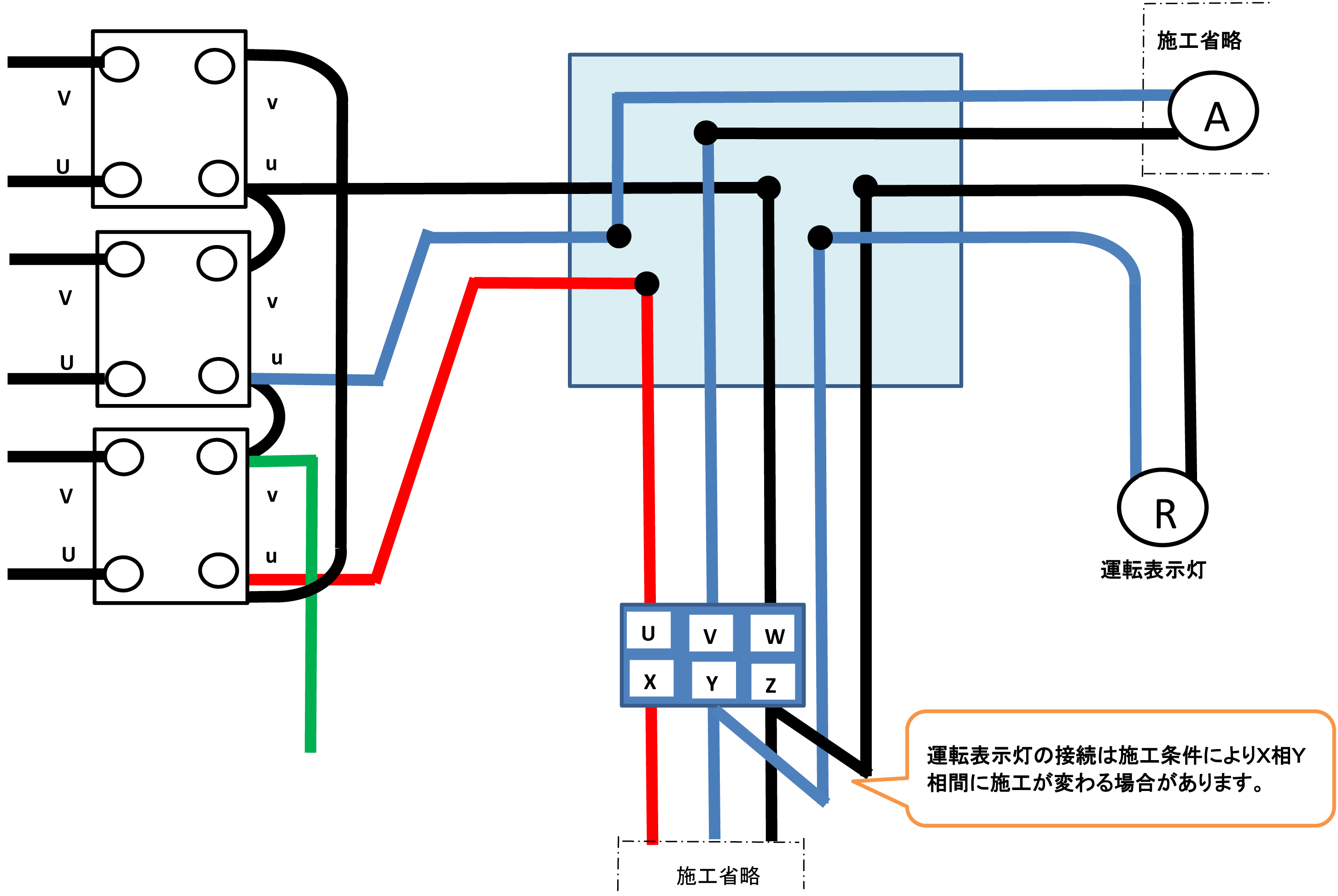 No6 複線図 第一種電気工事士技能試験に合格するためのステップ