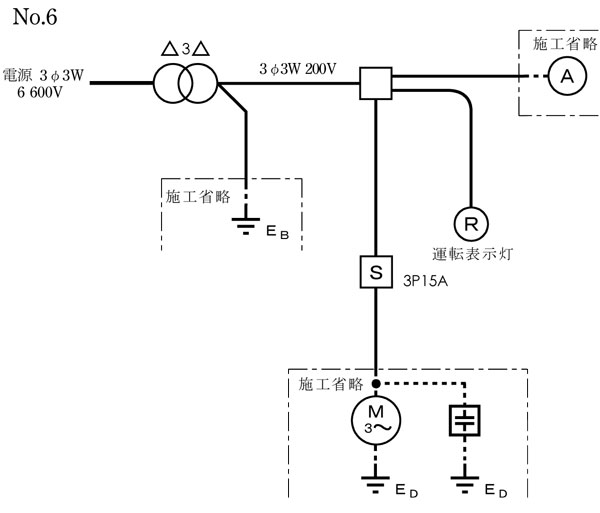 No6 複線図 第一種電気工事士技能試験に合格するためのステップ