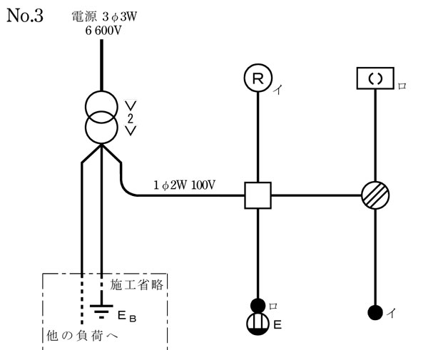 No3 複線図 第一種電気工事士技能試験に合格するためのステップ