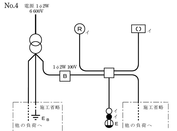 No４ 複線図 第一種電気工事士技能試験に合格するためのステップ