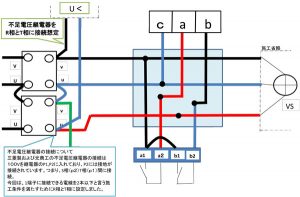 第一種複線図NO10