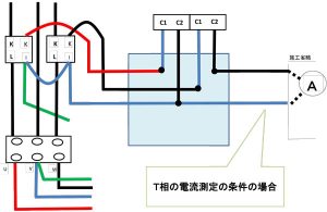 第一種複線図NO7Ｔ相