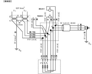 第一種電気工事士技能試験複線図2024年度NO５